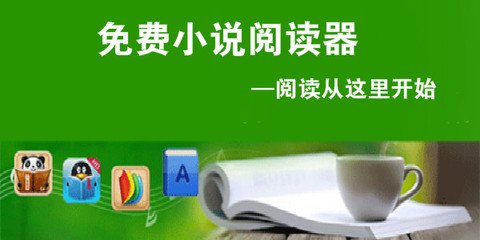 乐鱼体育手机版下载